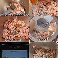 米饭杀手——台湾卤肉饭，拌饭巨香的做法图解1