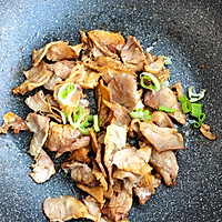 肉炒荷兰豆的做法图解3