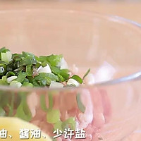 鲜虾蛋饺 宝宝辅食食谱的做法图解2