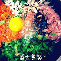饺子的做法图解7