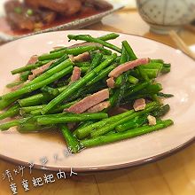 绿色小炒-芦笋火腿丝