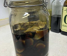 醋泡姜的做法