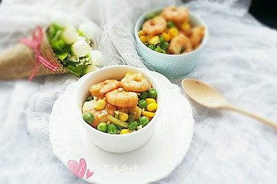 虾仁青豆玉米