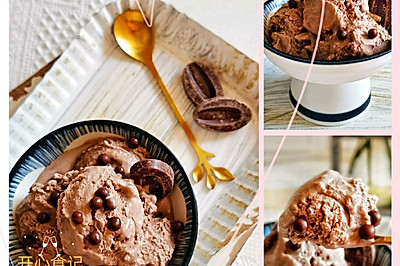麻麻最爱的浓情巧克力冰淇淋