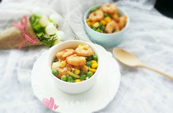 虾仁青豆玉米