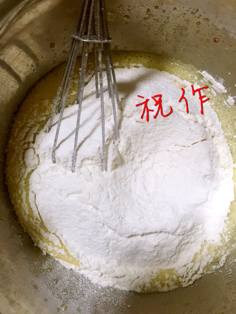 蔓越梅玛德琳的做法图解4