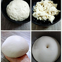 云味道的排包的做法图解1