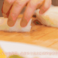 肉末烧冬瓜的做法图解3