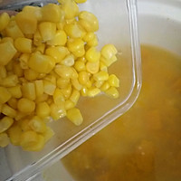 香甜养胃-南瓜玉米小米粥的做法图解10