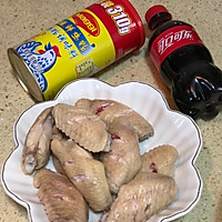 #福气年夜菜#美极可乐鸡翅的做法图解1