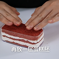 红丝绒盒子蛋糕的做法，小兔奔跑甜品教程的做法图解27