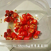 私房菜：宫保黄豆的做法图解2