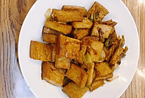 葱烧豆腐的做法
