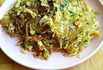 小葱粉条炒鸡蛋的做法