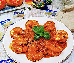 #一口新年味，全家享佳味#黄油茄汁酒酿焖大虾的做法