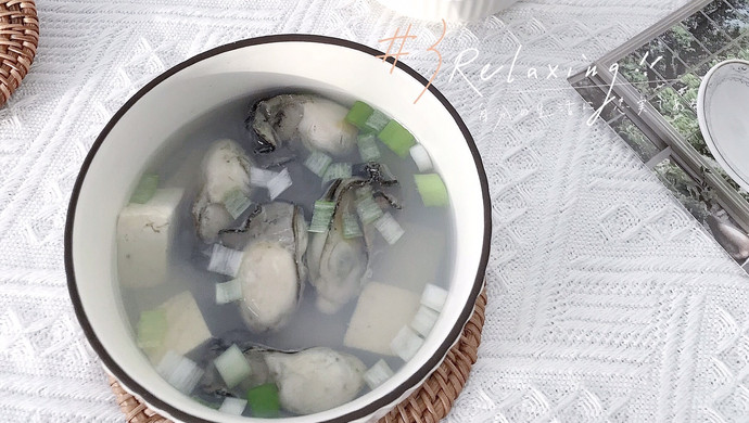 清热润燥【海蛎子豆腐汤】补锌又补钙