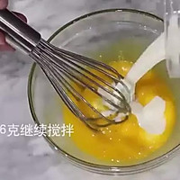 圣诞帽子慕斯的做法图解8