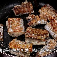 私房小菜一碟之【豉椒带鱼】的做法图解3