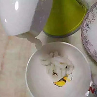 南瓜蛋米糕的做法图解2