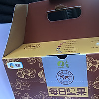 蔓越莓可可软欧#中粮我买，我是大美人#的做法图解2