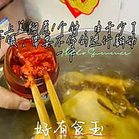 #放假请来我的家乡吃#五味鸭广东台山五味鸭的做法图解8