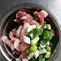 酱焖芸豆土豆#优思明5.20 我爱0距离#的做法图解1