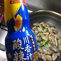 #豪吉川香美味#九层塔叶炒花蛤的做法图解5
