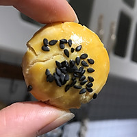 （零技术）（宝宝高钙辅食、零食）黑芝麻花生酥的做法图解25