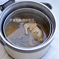 大鱼大肉吃腻了？来喝碗清爽的西洋参薏米鸽子汤的做法图解7