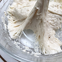 花环汉堡（波兰种）的做法图解4