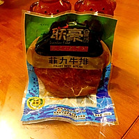 懒人版咖喱牛肉饭，速成！！！的做法图解3