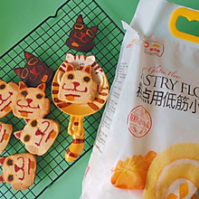 #爱好组-低筋#招财猫小曲奇