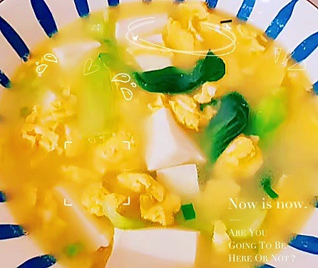 菜心豆腐汤的做法