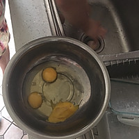 家常鸡蛋粑粑的做法图解1