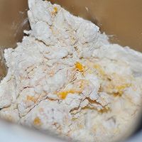 南瓜干酪面包的做法图解5