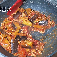 #我心中的冬日限定#肉沫茄子焖面的做法图解7