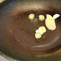 扇贝鸡蛋粉丝小炒的做法图解10