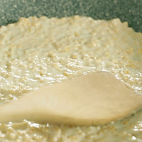 红薯牛油果夹心饼的做法图解2