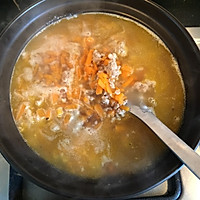胡萝卜瘦肉粥-营养早餐粥的做法图解6