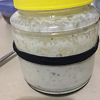 天然酵母159馒头的做法图解6