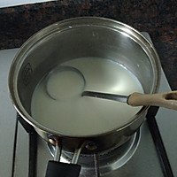 奶香味和奶糖一样浓的牛奶的做法图解4