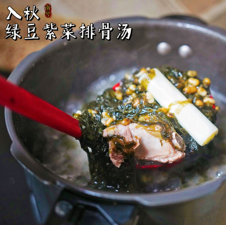 清热解毒 润肺止咳 入秋·绿豆紫菜排骨汤的做法