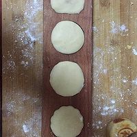 蛋黄莲蓉月饼——中秋团圆健康美食的做法图解12