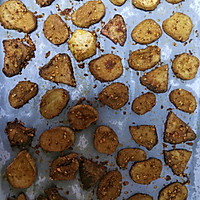 烤杏鲍菇的做法图解12