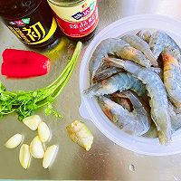 #味达美星厨X小厨中秋团圆宴#卤味焗大虾的做法图解1