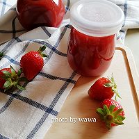 草莓酱~海氏HK53厨房一体机的做法图解7