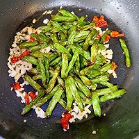 #东古525掌勺节#干煸四季豆的做法图解10