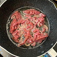 干辣椒炒牛肉丝，让人停不下来的快手下饭菜的做法图解4