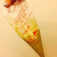 抹茶奶油麦芬的做法图解3