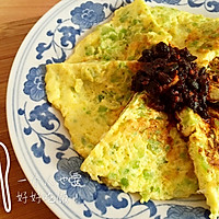 苦瓜煎蛋【一个人也要好好吃饭】的做法图解8